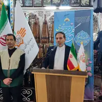 با حمایت معاونت اجتماعی قوه قضاییه،« گلریزان اجتماعی» به استان اصفهان رسید