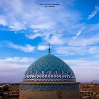 گنبد زیبای امامزاده رکن‌الدین در یزد