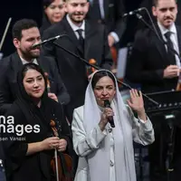 کنسرت ارکستر «میترا»