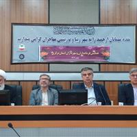 استاندار: شوراهای محله استان مرکزی پیش از سفر رئیس جمهور تشکیل شوند