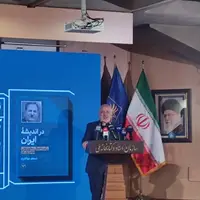 رابطه جهانگیری با روحانی از زبان ظریف؛ هرچند دلخوریهایی داشت اما همواره در کنار هم بودند