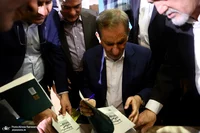 کتاب خاطرات جهانگیری رونمایی شد