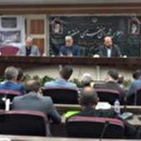 اجلاس شورای منطقهای مدیران کل نوسازی مدارس منطقه ۳ کشور در قم