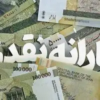 شیوه جداسازی یارانه‌های اعضای خانوار تغییر کرد