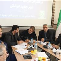 آب چالش شهر جدید ایوانکی است