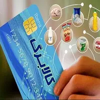 کالابرگ آبان‌ماه منتفی شد!