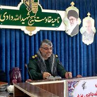 فرمانده ناحیه شهید الله دادی یزد: تفکر خدمت به مردم از ویژگیهای بسیج است