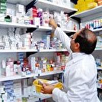 پرداخت ۲۷۰ میلیارد تومان از مطالبات مراکز طرف قرارداد تأمین اجتماعی زنجان