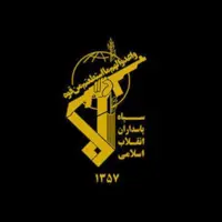 اطلاعیه نیروی قدس سپاه درباره شهادت دو تن از پاسداران