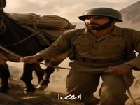 وفاداری الاغ ایرانی!