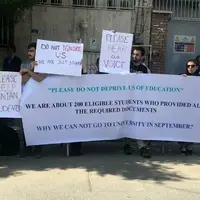 ویزای تحصیلی؛ تعلیق پس از جنگ ۱۲ روزه