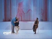 ترسیدن رامبد از ورود ناگهانی علی اوجی روی صحنه