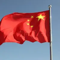 چین: مسئله هستهای ایران از طریق زور قابل حلوفصل نیست