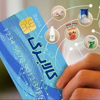 کالابرگ همچنان در فاز تعلل