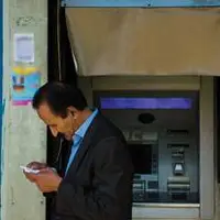 دولت ۵ معیار حذف یارانه‌بگیران را اعلام کرد