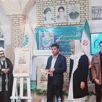 رونمایی از کتاب «گمشده‌های سیستان» در زابل