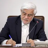 گزارش روزنامه اعتماد درباره شایعات پیرامون استعفای عارف