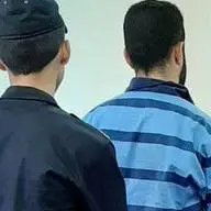 مأمور پلیس به قصاص محکوم شد