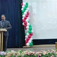 مدیرکل آموزش و پرورش البرز: بسیج پیشرو در علم و عمل است