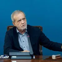 جدیدترین اظهارات پزشکیان درباره حجاب