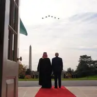 سرمقاله وطن امروز/ بنگاه کاخ سفید