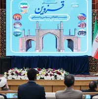 انتقاد پزشکیان از مجلس: مجلس بودجه ای تصویب می کند که منابع ندارد بعد گلایه می کند که چرا اجرا نشد؟