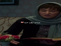 سکانسی از فیلم بی‌سر و صدا که به مناسبت روز جهانی مرد وایرال شد