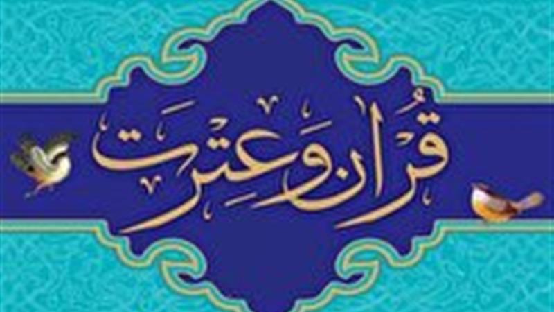 زنجان میزبان دبیرخانه بخش گروهی سیامین جشنواره قرآن و عترت شد