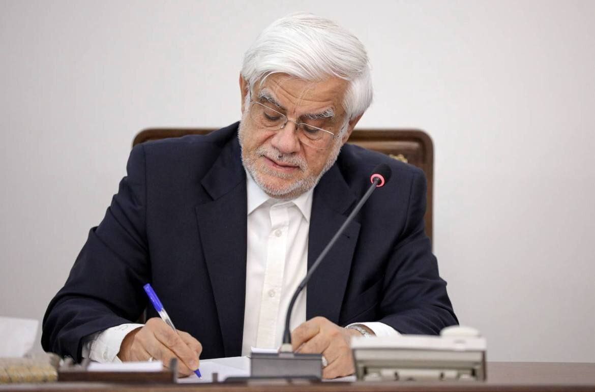 گزارش روزنامه اعتماد درباره شایعات پیرامون استعفای عارف