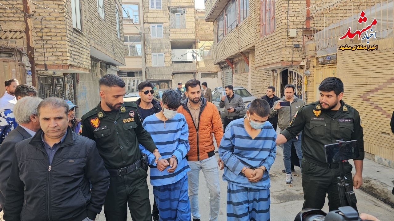 عکس/ بازسازی صحنه جرم سرقت موبایل با ساطور در مشهد