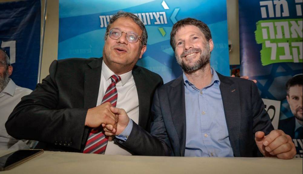 اسرائیل برای مرحله دوم آتش‌بس در غزه تیم تشکیل داد