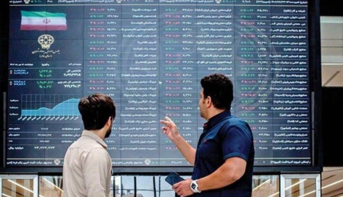 پیش‌بینی بورسِ فردا «شنبه»