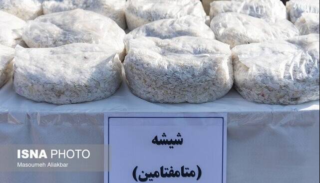 تریلر حامل ماده مخدر شیشه در جیرفت متوقف شد