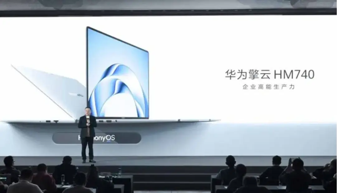 لپتاپ جدید هواوی مخصوص کاربران تجاری است