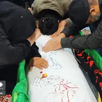 پایان ۳۷ سال چشم انتظاری