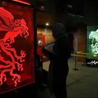 هنر هفتم از شیراز جهان را به تماشا فرا می‌خواند