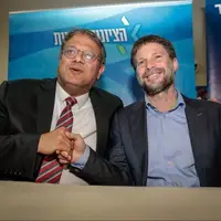 اسرائیل برای مرحله دوم آتشبس در غزه تیم تشکیل داد