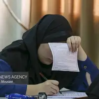 آزمون جامع گردشگری در بندرعباس و قشم برگزار شد