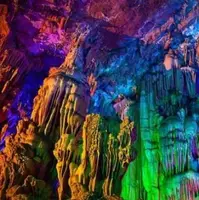 عروس نمکی رنگین کمانی کوهای ایران