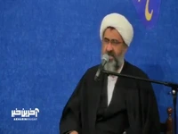 ذکر صلوات و دعای کمیل از اعمال مستحبی شب جمعه 