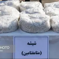 تریلر حامل ماده مخدر شیشه در جیرفت متوقف شد