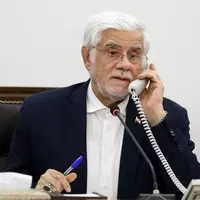 دستور عارف برای بسیج امکانات برای اطفای حریق جنگل‌های هیرکانی