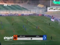 آدان ناجی دروازه استقلال شد