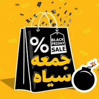 معاون بازرسی اتاق اصناف: با تخفیف‌های غیرواقعی بلک‌ فرایدی برخورد می‌کنیم