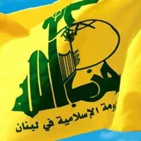 حزب‌الله: با تحمیل دیکته‌های خارجی به لبنان مخالف هستیم