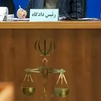 سرنوشت جنایت شیطانی پسر دانشجو با همدستی زن بلاگر