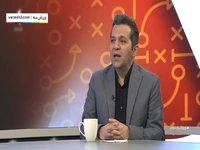 کنایه مجری برنامه به شکست تیم ملی ایران مقابل ازبکستان