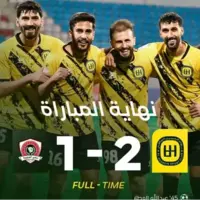 حریف سپاهان با 2 گل در مسیر ایران