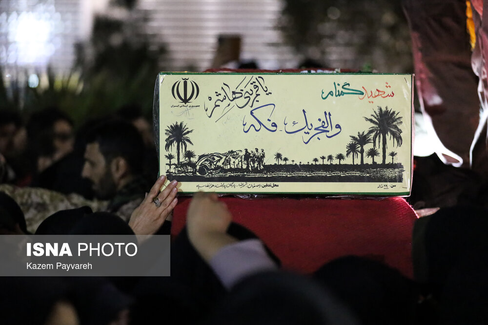 عکس/آیین استقبال از پیکرهای مطهر شهدای گمنام ،کاشان