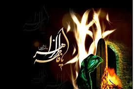 اهل مدینه فاطمه ام را نظر زدند ...